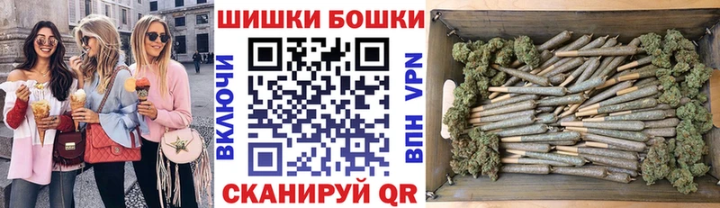Купить наркотики Севастополь ГАШИШ  APVP  Меф мяу мяу  Марихуана 