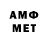 Метадон methadone Danita peet