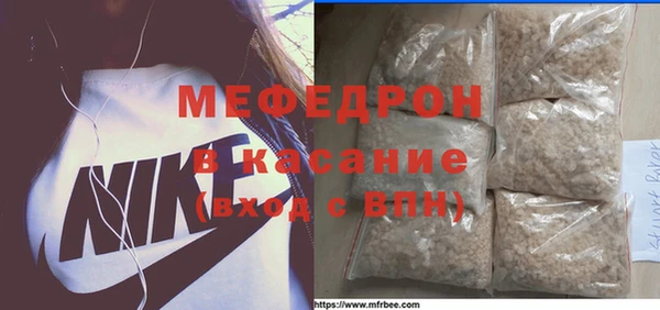 гашик Абаза