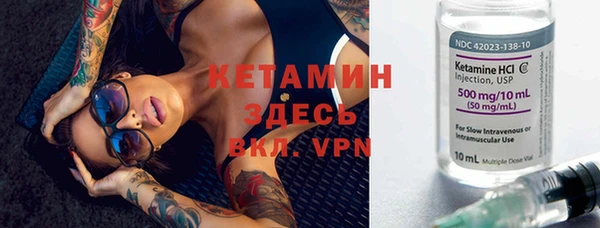 ешки Абдулино