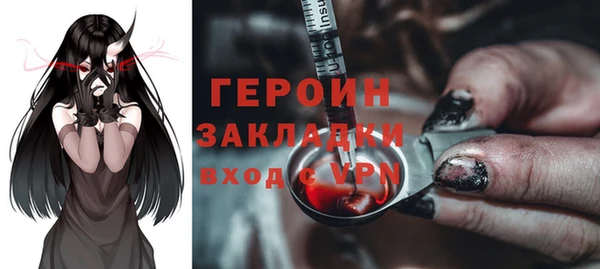 ешки Абдулино