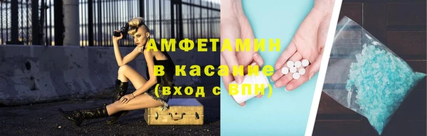 меф Абинск