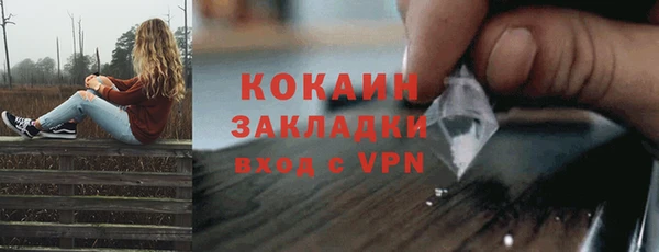 ешки Абдулино