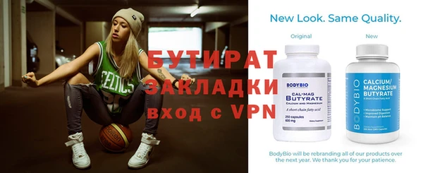 гашик Абаза