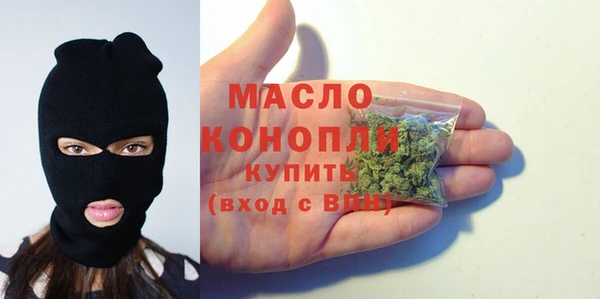 ешки Абдулино