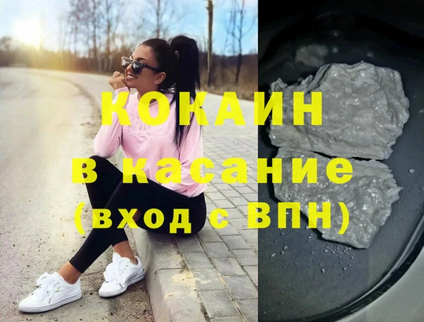ешки Абдулино