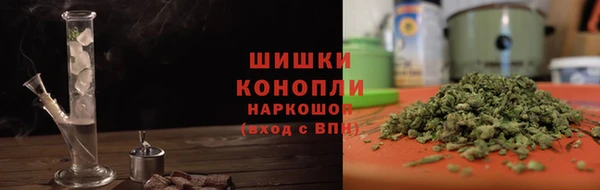 меф Абинск