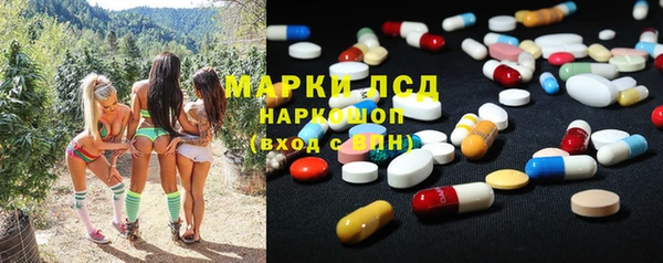 ешки Абдулино