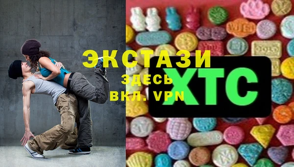 ешки Абдулино