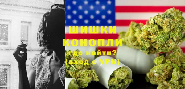ешки Абдулино