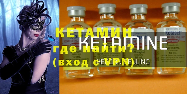 ешки Абдулино