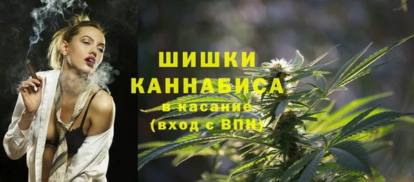 гашик Абаза