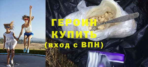 гашик Абаза
