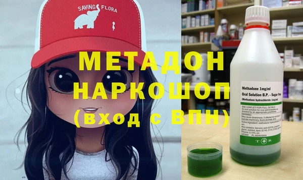 ешки Абдулино