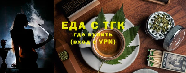 гашик Абаза