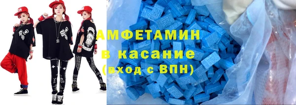 ешки Абдулино