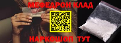 метадон Свободный