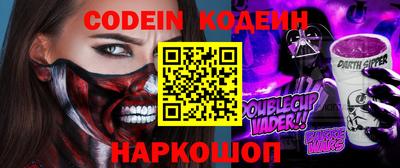 мдма Северобайкальск