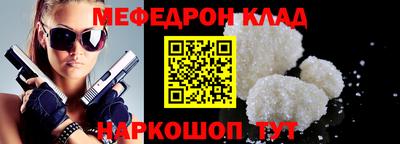 метадон Свободный