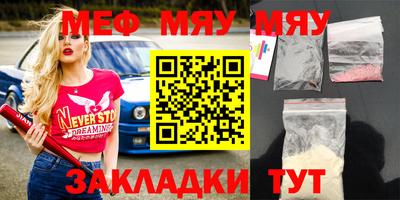 метадон Свободный