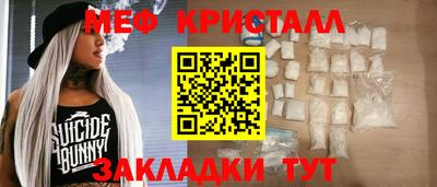 метадон Свободный