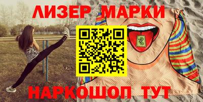 метадон Свободный