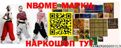 метадон Свободный
