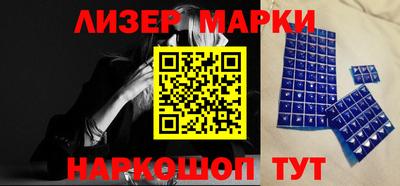 ALPHA PVP Севастополь