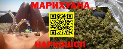 мдма Северобайкальск