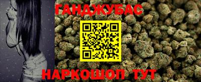 мдма Северобайкальск