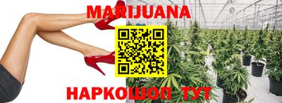 мдма Северобайкальск