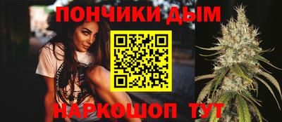 метадон Свободный