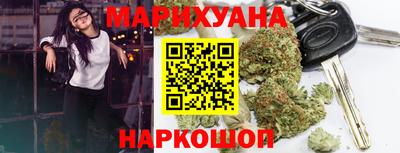 метадон Свободный