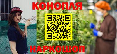 ALPHA PVP Севастополь