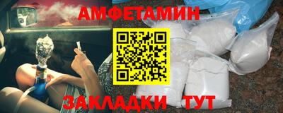метадон Свободный