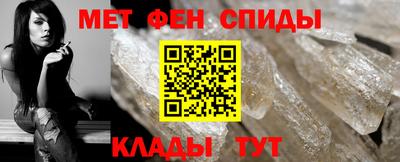 метадон Свободный