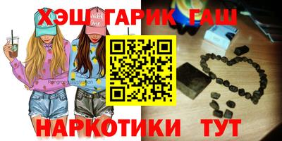 ALPHA PVP Севастополь