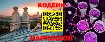 метадон Свободный