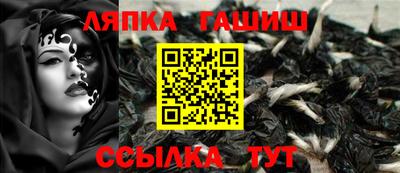 мдма Северобайкальск