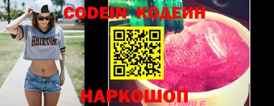 мдма Северобайкальск