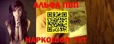 мдма Северобайкальск