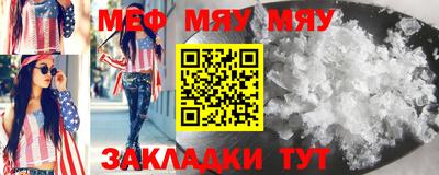 метадон Свободный