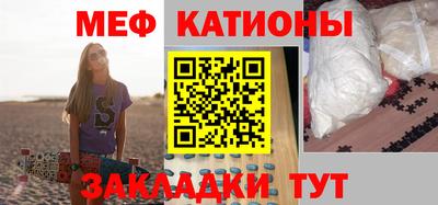 ALPHA PVP Севастополь