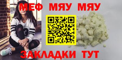 метадон Свободный