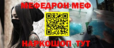метадон Свободный